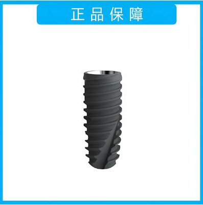 利多齿 骨水平牙种植体及附件（BN） BN3607