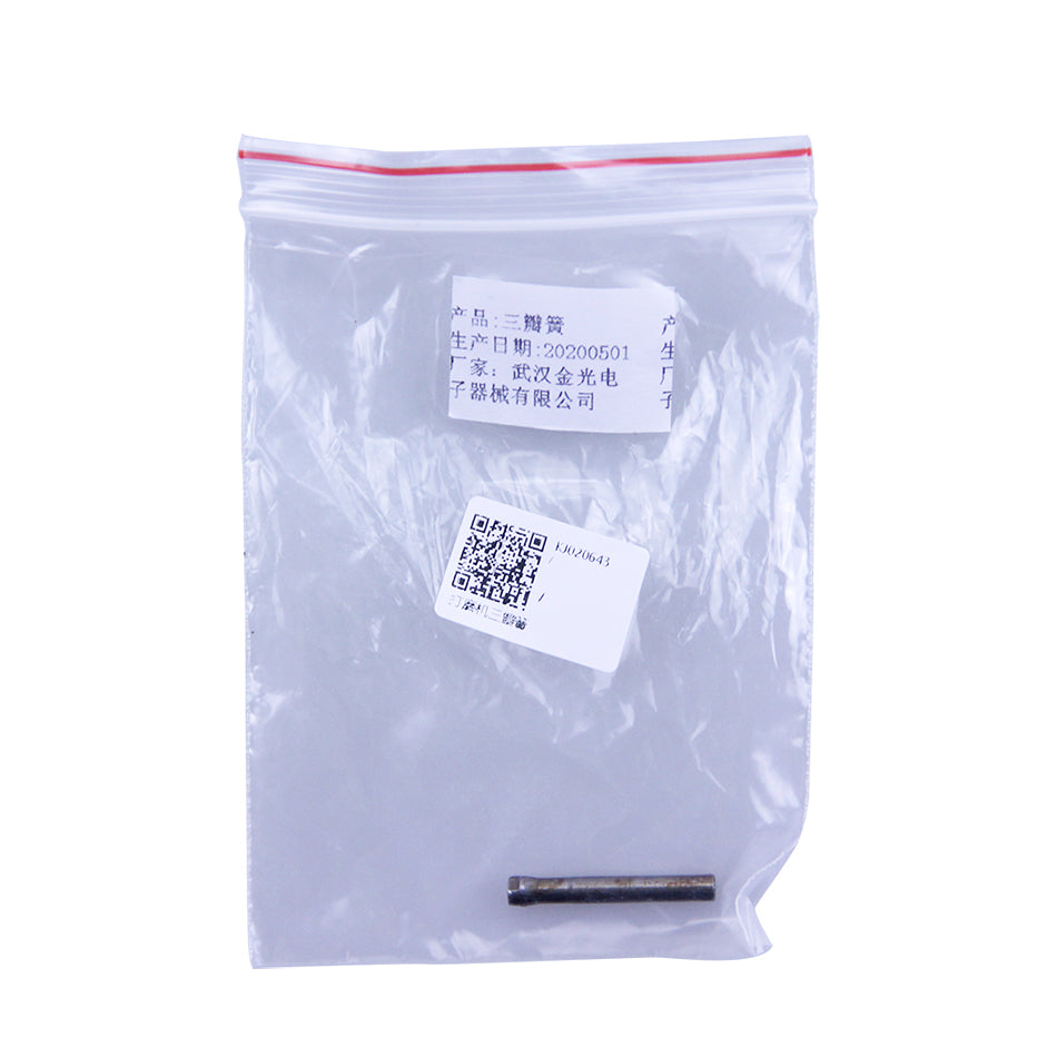 武汉金光 打磨机三瓣簧