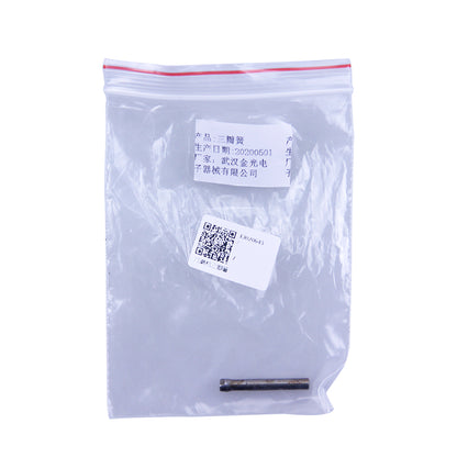 武汉金光 打磨机三瓣簧