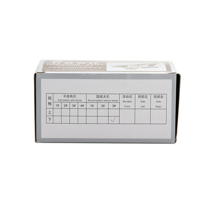 荣祥/尼康 有孔铝制牙托（打样牙托） 10个/盒 平底有孔 1# 上