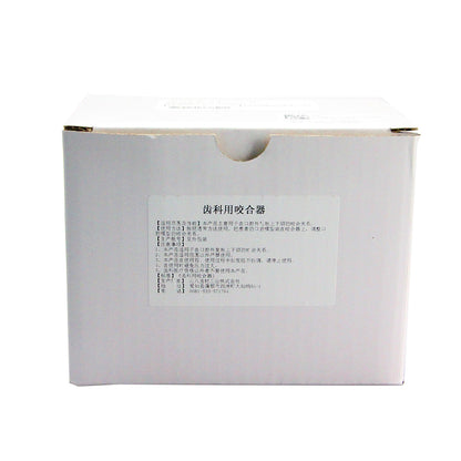 山八 平均值咬合器（绿色，带咬合平面板）咬合架