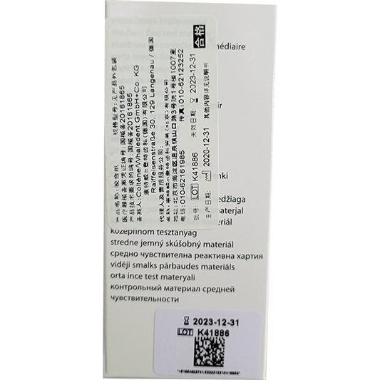 康特/COLTENE 咬合纸 80µm C型 一面蓝色一面红色 144条