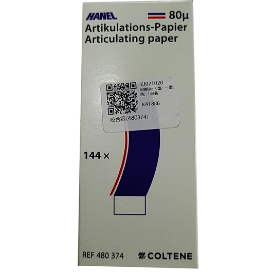 康特/COLTENE 咬合纸 80µm C型 一面蓝色一面红色 144条