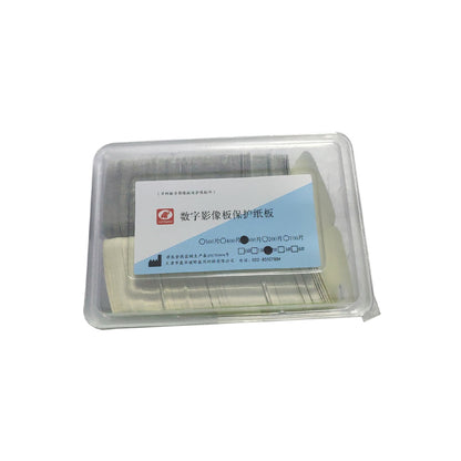 康华健晔/小象 IP板/数字影像板/牙片保护卡/纸板/磷光片卡纸 IPP1# 24x40mm 400片/盒