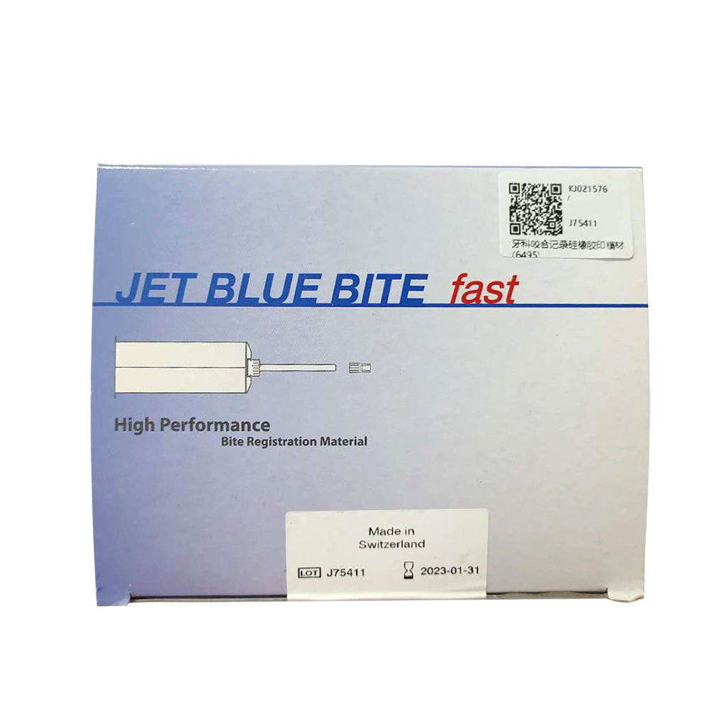 康特/COLTENE 牙科咬合记录硅橡胶印模材 4*50ml 12个混合头 Jet Blue Bite fast