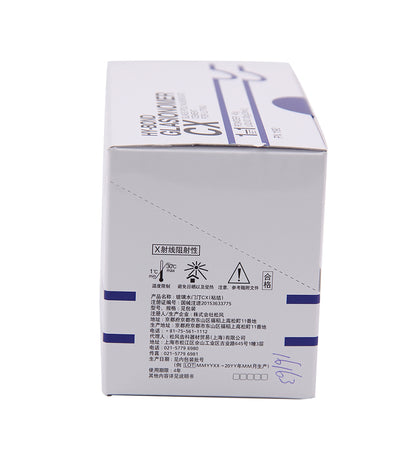 松风/SHOFU HY-BOND粘接玻璃离子水门汀CX套装PN1190 45g粉+25ml液