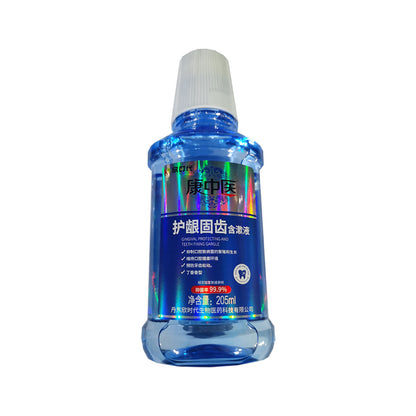 康中医 护龈固齿含漱液 漱口水(新老包装随机发货) 205ml/瓶
