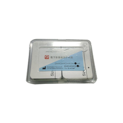 康华健晔/小象 IP板/数字影像板/牙片保护卡/纸板/磷光片卡纸 IPP1# 24x40mm 400片/盒