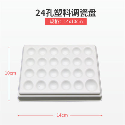 武汉金光 调瓷盘 调拌盘 6孔