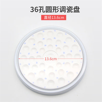 武汉金光 调瓷盘 调拌盘 6孔