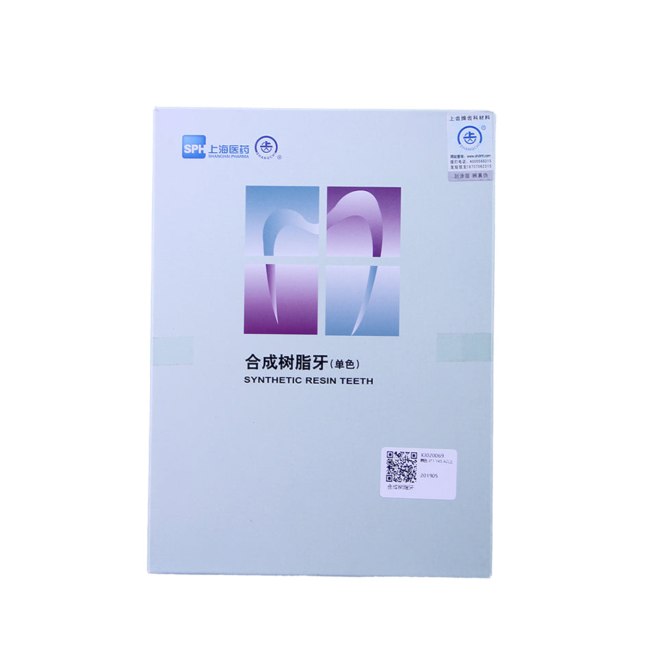 上齿 鼎健 单色合成树脂牙（上前牙） 6*16付/盒 F43 A2
