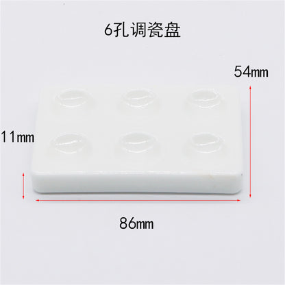 武汉金光 调瓷盘 调拌盘 6孔