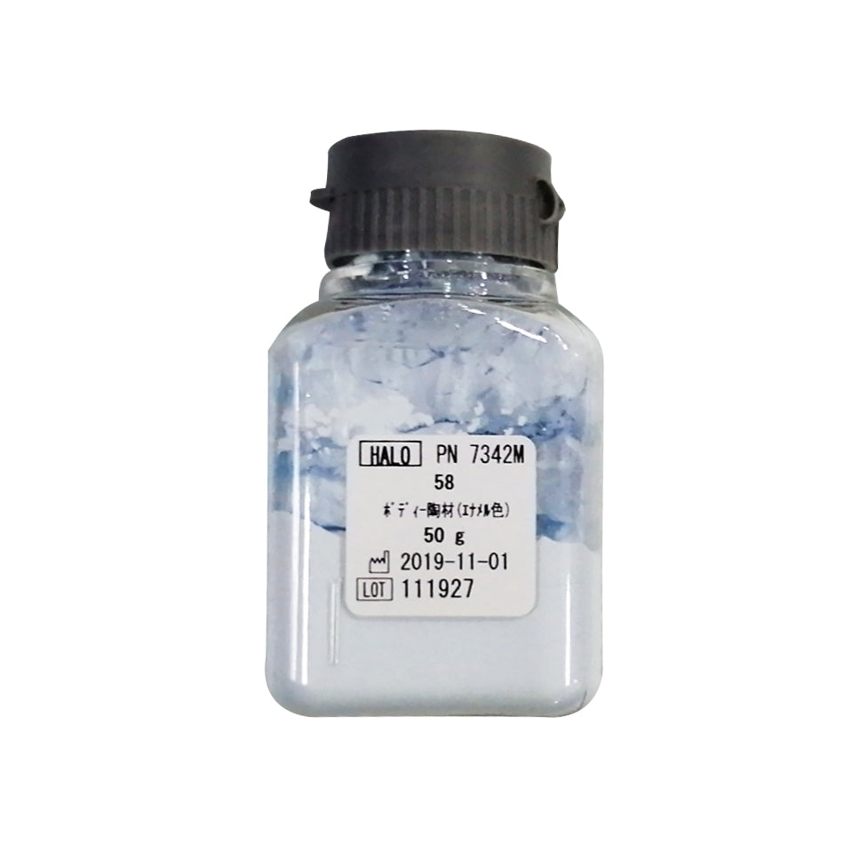 松风/SHOFU Vintage halo烤瓷粉 50g/瓶 牙本质瓷 B1B