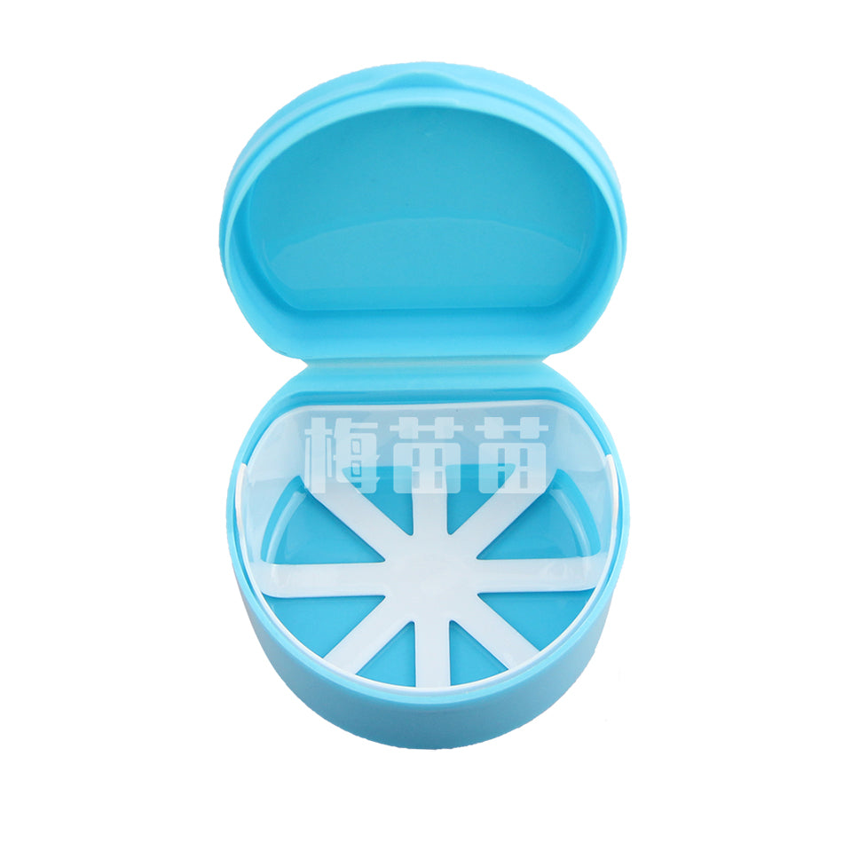 中皓康 假牙清洁盒/义齿清洁盒（带网筛） 欧式（白色凹形）